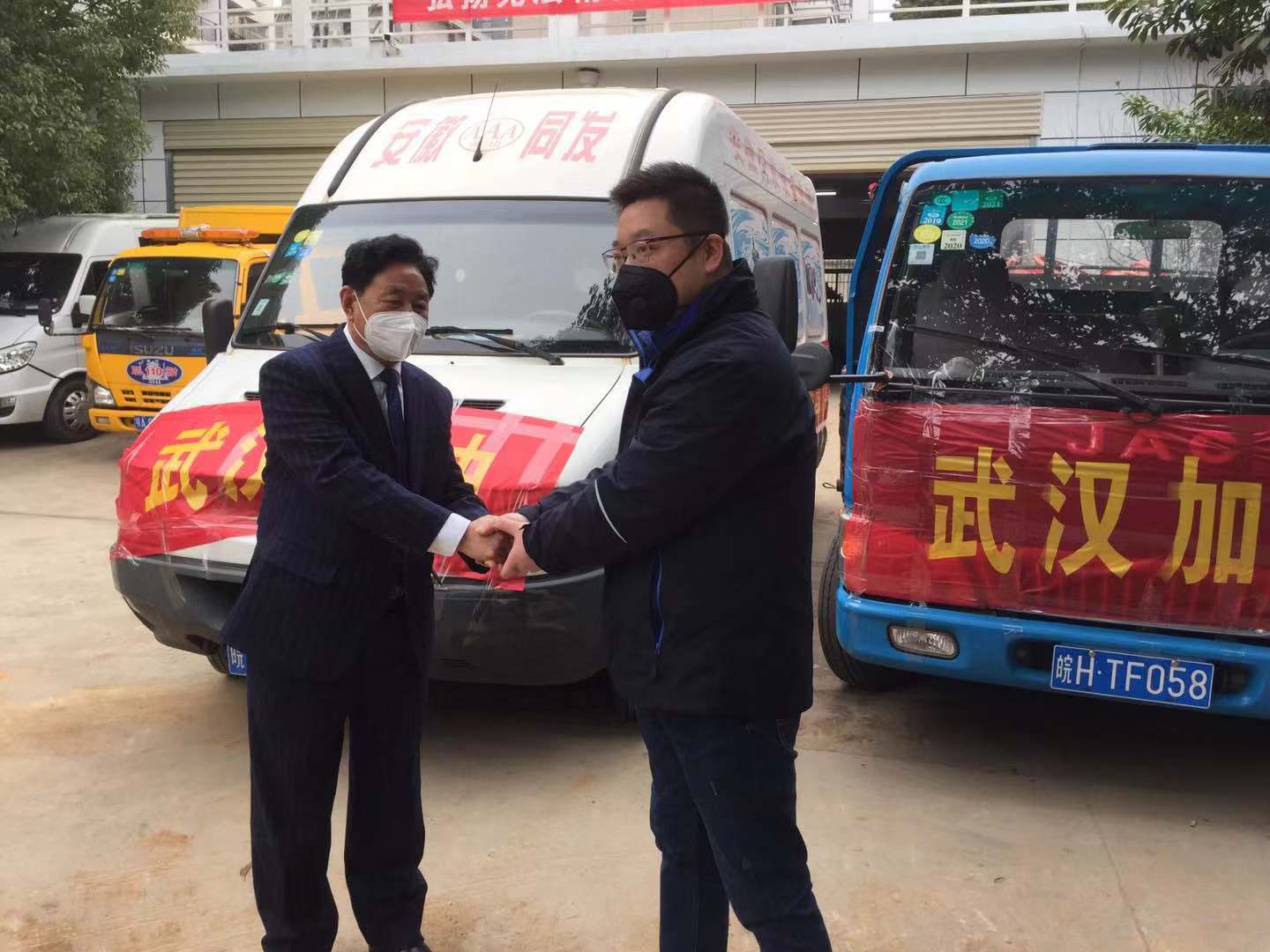 同發(fā)公司黨支部捐贈(zèng)物資援建武漢防疫醫(yī)院