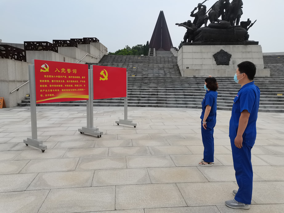 緬懷先烈，傳承發(fā)揚革命精神