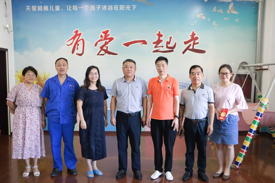 關(guān)愛殘疾兒童